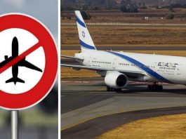 В аеропорту Тель-Авіва заборонять приземлятися всім Boeing 747 та Airbus A380