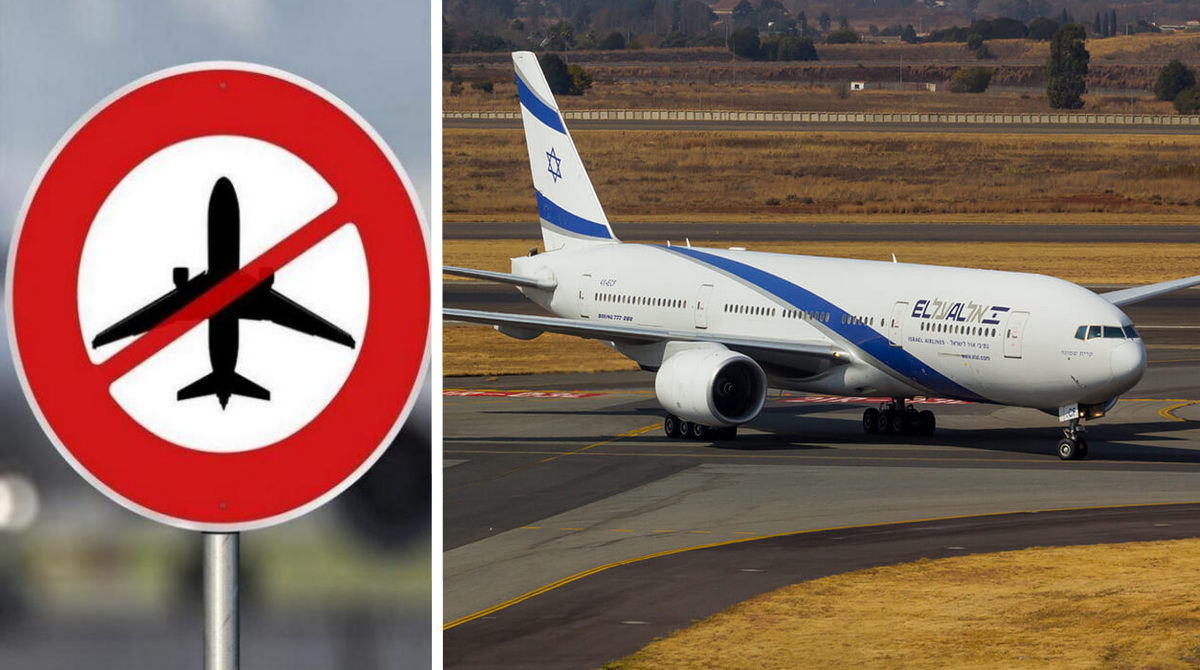 В аеропорту Тель-Авіва заборонять приземлятися всім Boeing 747 та Airbus A380