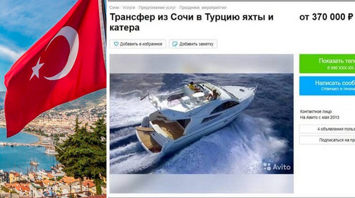 Росіян, які намагаються залишити РФ, стали перевозити до Туреччини на VIP-яхтах із Сочі