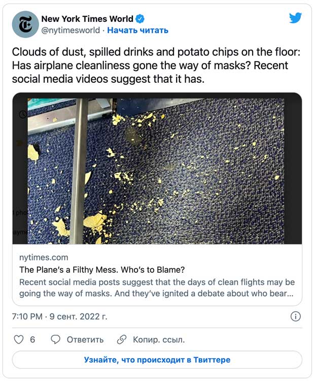 "So dirty it made me sick." The disorder on the planes caused indignation among passengers