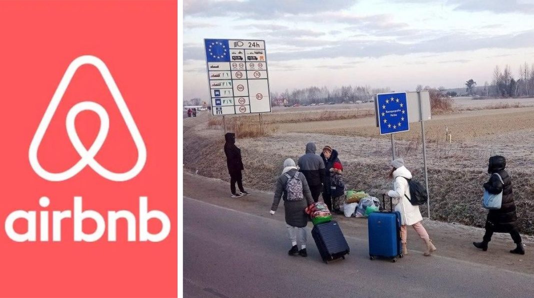 На Airbnb відновили програму безкоштовного житла українським біженцям у Європі: які умови