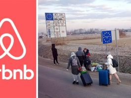 На Airbnb відновили програму безкоштовного житла українським біженцям у Європі: які умови