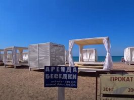 Осінній туристичний сезон у Криму повністю «обнулений»: у місцевих готельєрів жодного бронювання