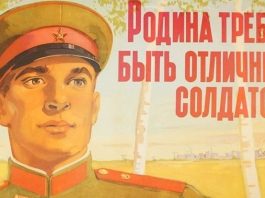 У Росії літак не випустили до Анталії через повістку, яка прийшла пілоту