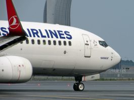 Пасажир Turkish Airlines напав на екіпаж рейсом до Індонезії