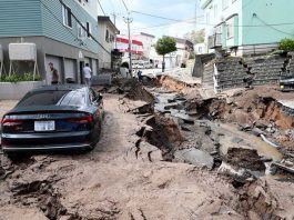 Землетрус в Індонезії забрав життя щонайменше 46 людей, сотні отримали поранення