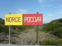 Росія викликає посла Норвегії для пояснень щодо затримання російських громадян