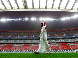 Емір Катара: Країна стала мішенню для анти-піару перед ЧС з футболу