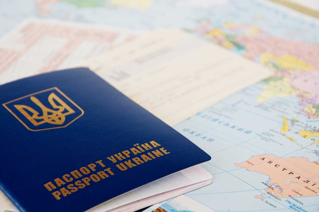 В Україні підняли вартість виготовлення закордонних паспортів - Скільки сьогодні коштує документ