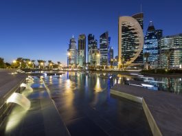 Катар скасовує обмеження для туристів з усіх країн світу
