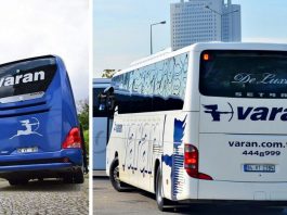 У Туреччині збанкрутував найвідоміший перевізник туристів