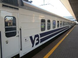 "Укрзалізниця" перевезла рекордну кількість пасажирів до ЄС у 2022 році