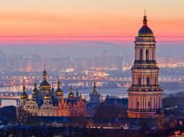 Київ визнали найкращим містом світу 2023 року