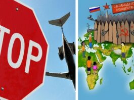 Рекордній кількості росіян заборонили виїзд за кордон