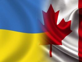 Як українцям отримати візу до Канади по програмі CUAET