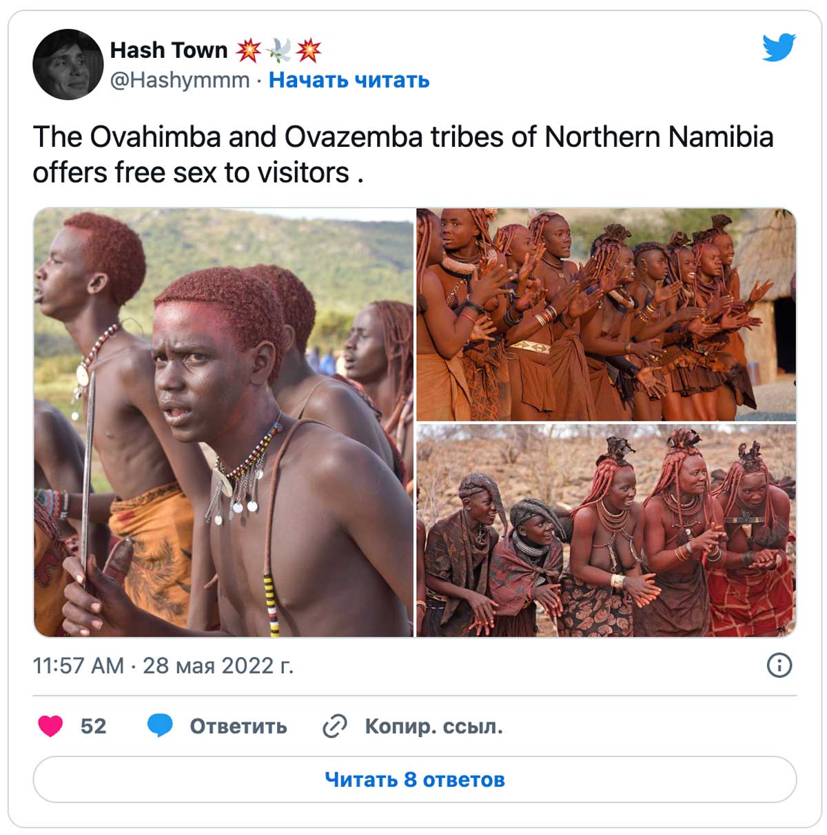 A tribe in Namibia greets their guests with sex