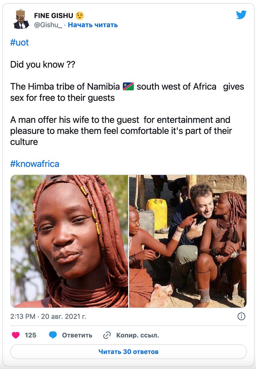 A tribe in Namibia greets their guests with sex