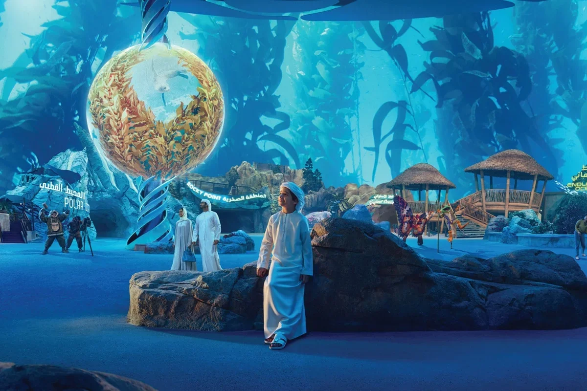 The UAE will open a marine theme park with the largest aquarium in the world