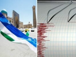 Трясе всі міста: в Узбекистані стався сильний землетрус