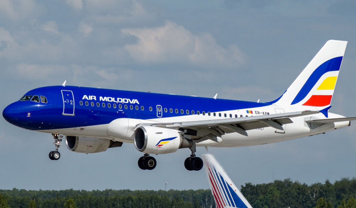 Головна авіакомпанія Молдови оголосила про відміну рейсів на найближчі дні