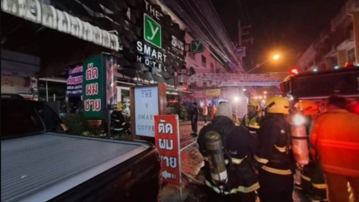 Проблеми перекладу: У Таїланді турист влаштував пожежу після конфлікту в готелі