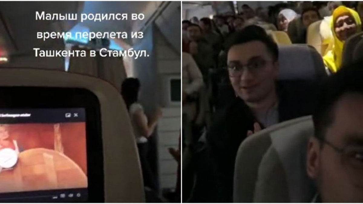 Аплодували всі: пасажири та екіпаж прийняли пологи на авіарейсі з Узбекистану