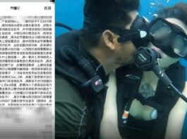 Інструктора з дайвінгу заарештували за поцілунок туристки під водою