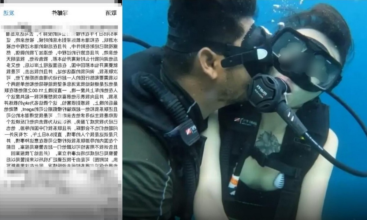 Інструктора з дайвінгу заарештували за поцілунок туристки під водою