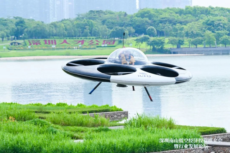 Першу у світі літаючу тарілку випробували у Китаї