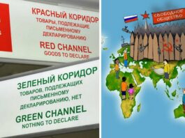 Путін підписано закон про обмеження виїзду за кордон росіян