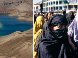 Таліби хочуть заборонити жінкам відвідувати популярне туристичне місце