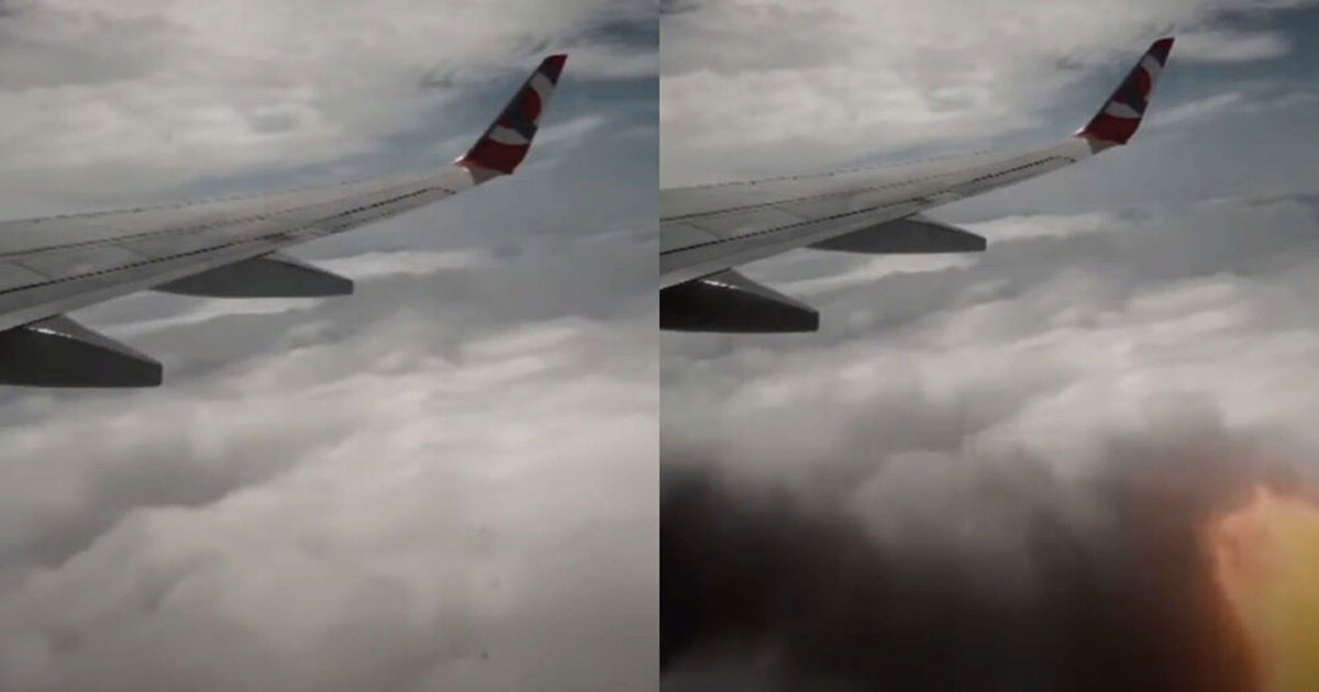 У Бразилії туристка зафіксувала на відео момент вибуху двигуна літака на великій висоті