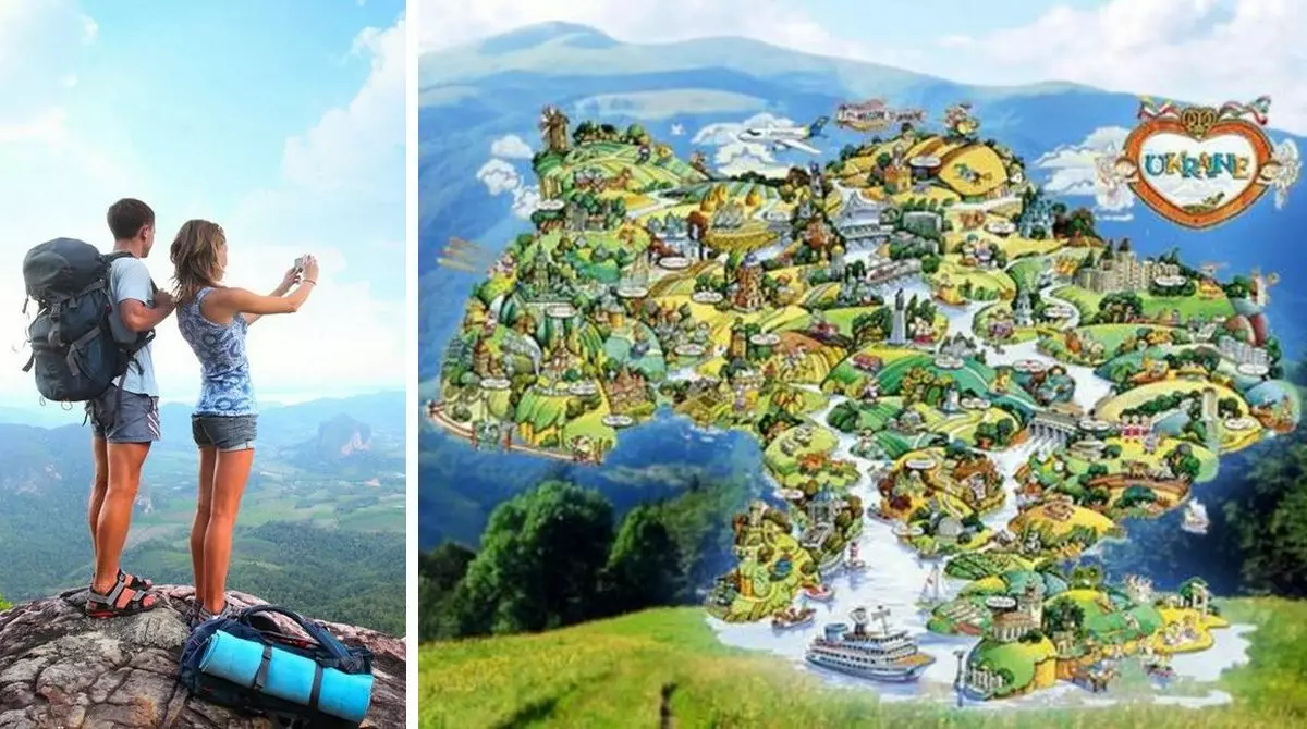 В Україні зросли податкові надходження від туристичної галузі
