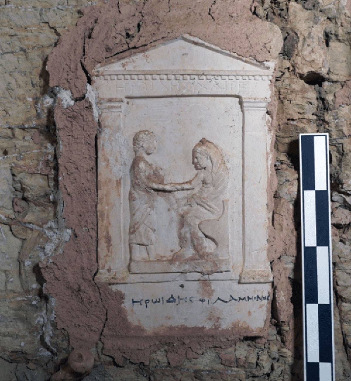 A 4,500-year-old tomb with artifacts and a child's skeleton was found in Egypt