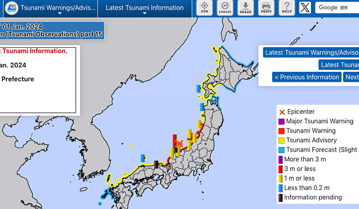 Що відомо про цунамі в Японії: п'ятиметрові хвилі виявилися фейком