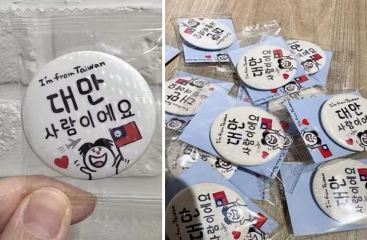 Тайванські туристи у Сеулі носять значки «Я з Тайваню», щоб уникнути непорозумінь