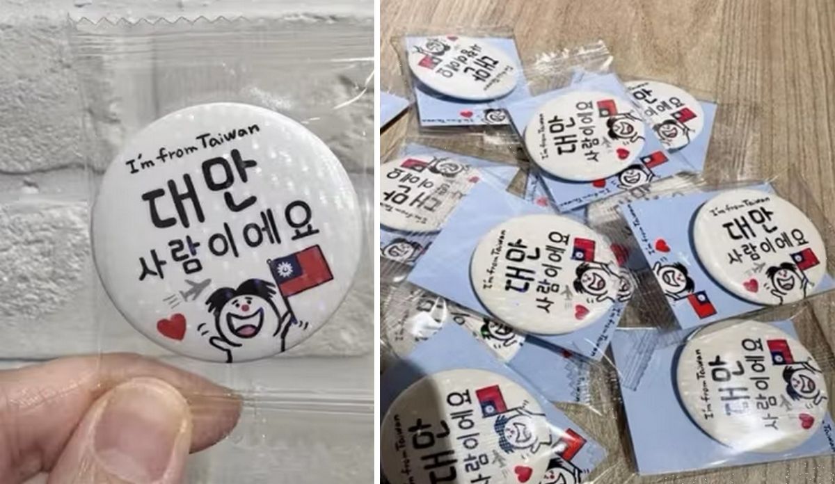 Тайванські туристи у Сеулі носять значки «Я з Тайваню», щоб уникнути непорозумінь