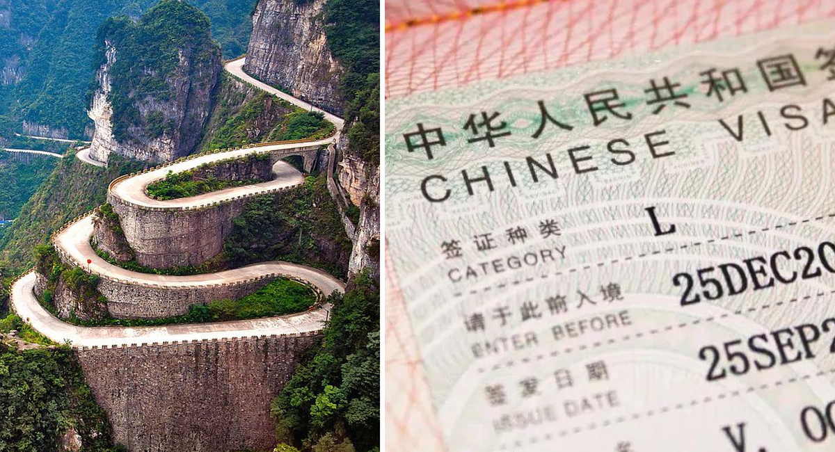 Електронний Китай: Піднебесна вводить нові правила в’їзду для туристів